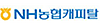 NH농협캐피탈